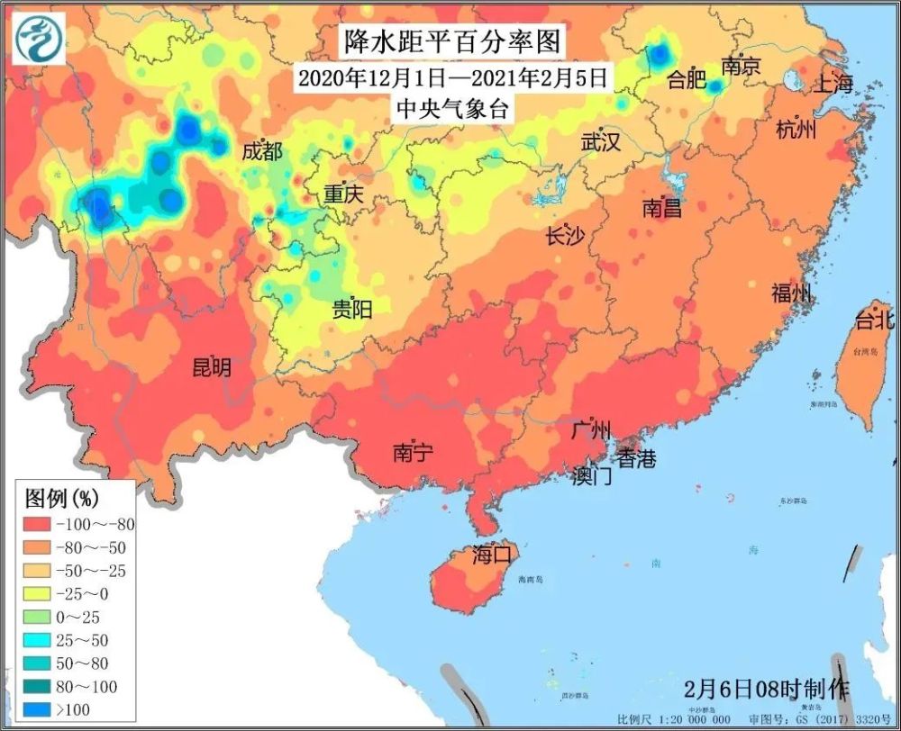 重庆开展人工增雨 20区县大风超8级